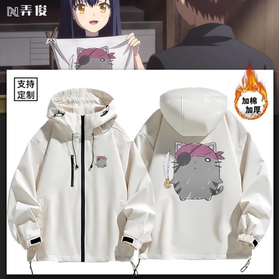 连帽秋冬新款宽松防风冲锋衣