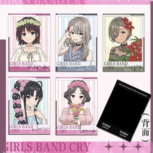 哭泣少女鲜花系列拍立得安和昂河原木桃香周边拍立得小卡收藏装 饰