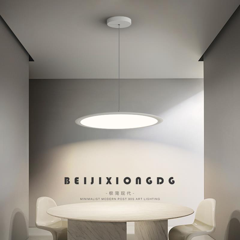 餐厅吊灯现代简约极简创意超薄圆形吧台餐桌吊灯led北欧中山灯具