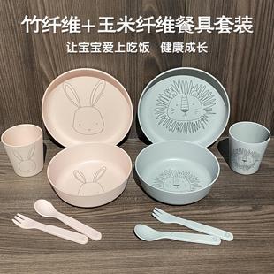 可爱小兔子儿童餐具套件 出口欧美 耐摔竹纤维宝宝辅食碗盘叉勺