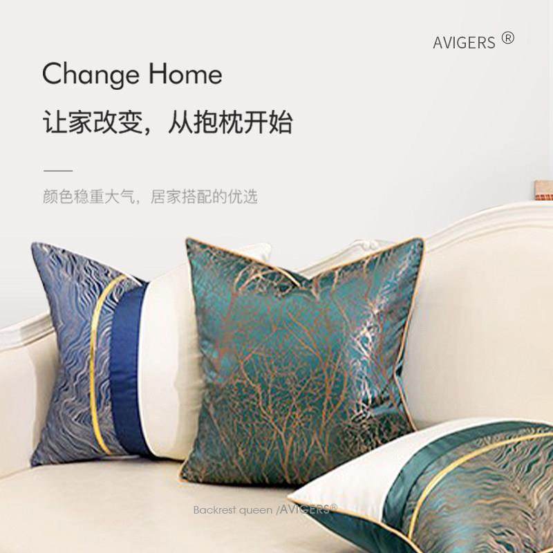 靠垫沙发小号抱枕客厅轻奢样板房靠枕套60x60腰枕靠背不含芯靠枕,居家布艺,靠垫/抱枕,淘宝优惠券,粉丝福利购,淘宝优惠卷