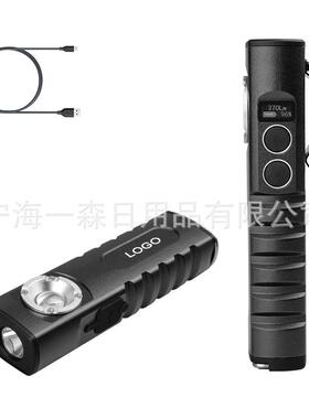 直销汽车漆面抛光美容镀晶施工照明灯捕纹手持led工作灯CRI95