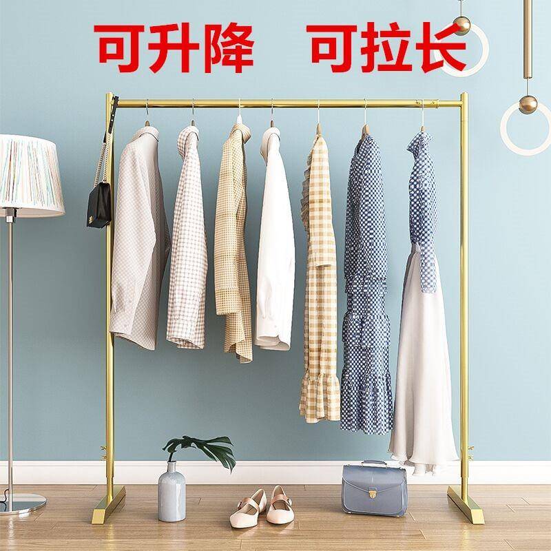 升降挂衣杆挂衣架服装店展示架落地式可伸缩女装童装专用简易货架