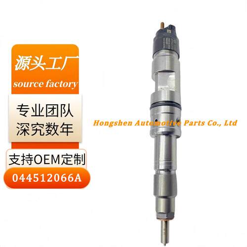 柴油喷油器总成044512066A适用于重汽曼发动机直销