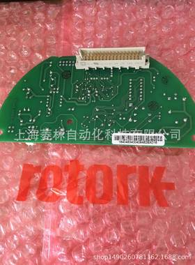 罗托克48083-0247099-0250480-0260-11447028-0145695-03