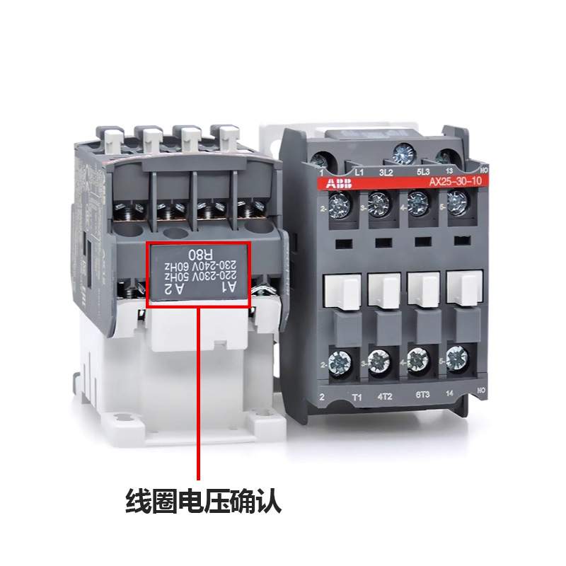 原装三相25A 380V交流接触器AX25-30-10 01-80线圈AC电压110V 220