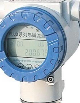 涡街流量计蒸汽流量计HYTLU-40口径DN40法兰夹持式1.0级高温