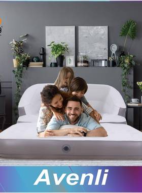 JILONG充气沙发床可躺可坐可收纳多功能户外便携式折叠充气沙发