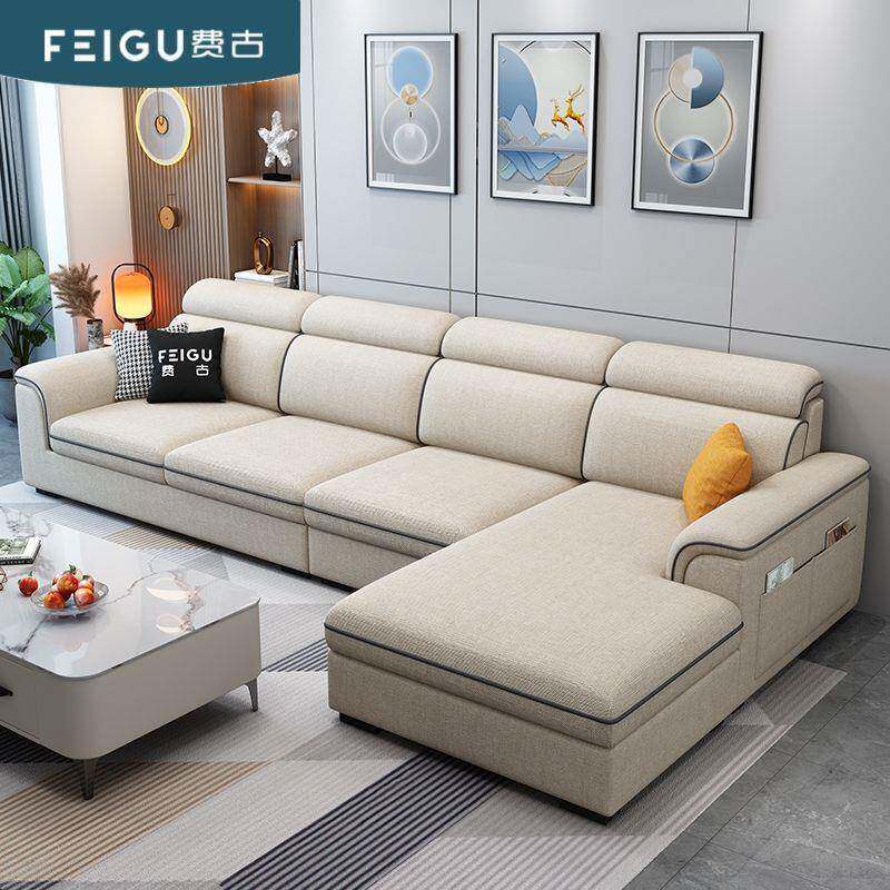 费古北欧布艺沙发客厅小户型简约现代免洗科技猫抓布整装沙发组合