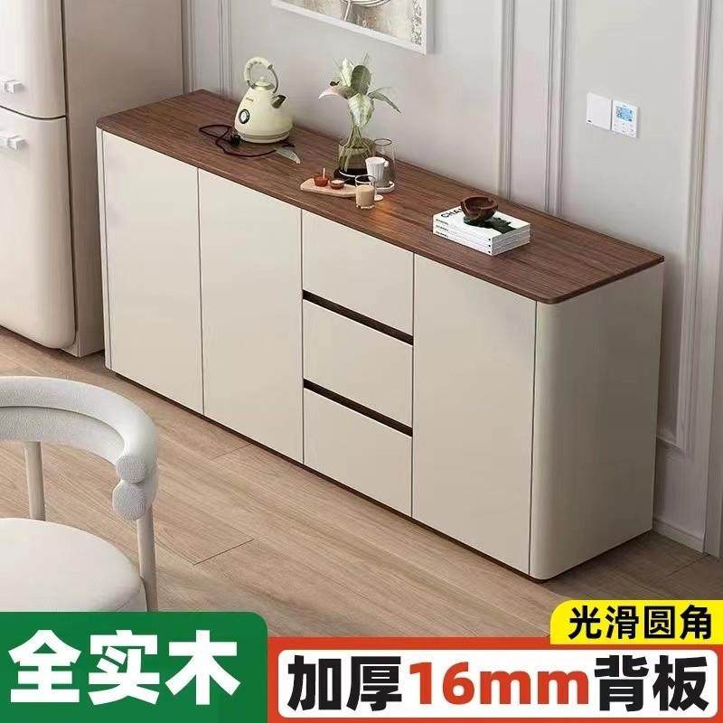 Yla实木餐边柜可现做大容量圆角客厅储物柜墙边柜一体靠墙茶水柜,鲜花速递/花卉仿真/绿植园艺,割草机/草坪机,淘宝优惠券,粉丝福利购,淘宝优惠卷