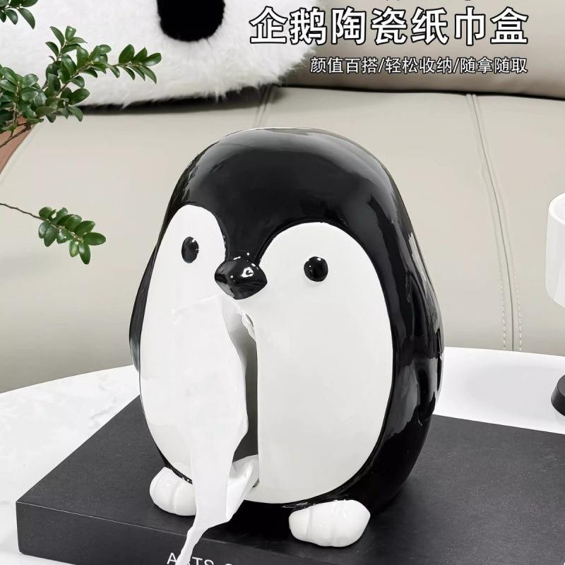 企鹅可爱抽纸盒客厅茶几装饰摆件陶瓷家用创意纸抽盒高级感