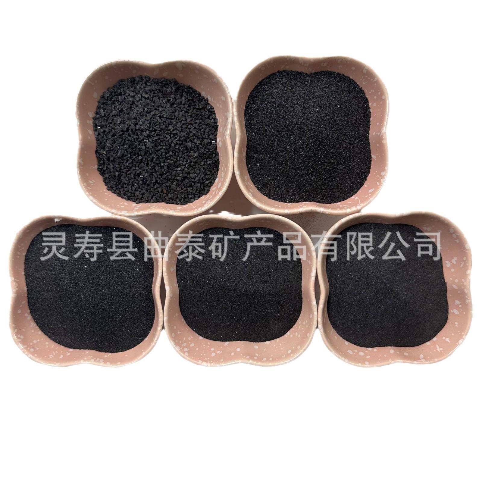 黑刚玉喷砂机喷砂磨料黑刚玉砂金刚砂地坪喷砂除锈黑色金刚砂
