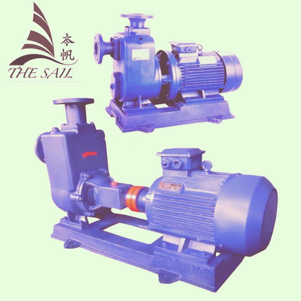 ZW无堵塞自吸式排污泵CYZ不锈钢防爆耐腐蚀直连分体ZX增压清水泵