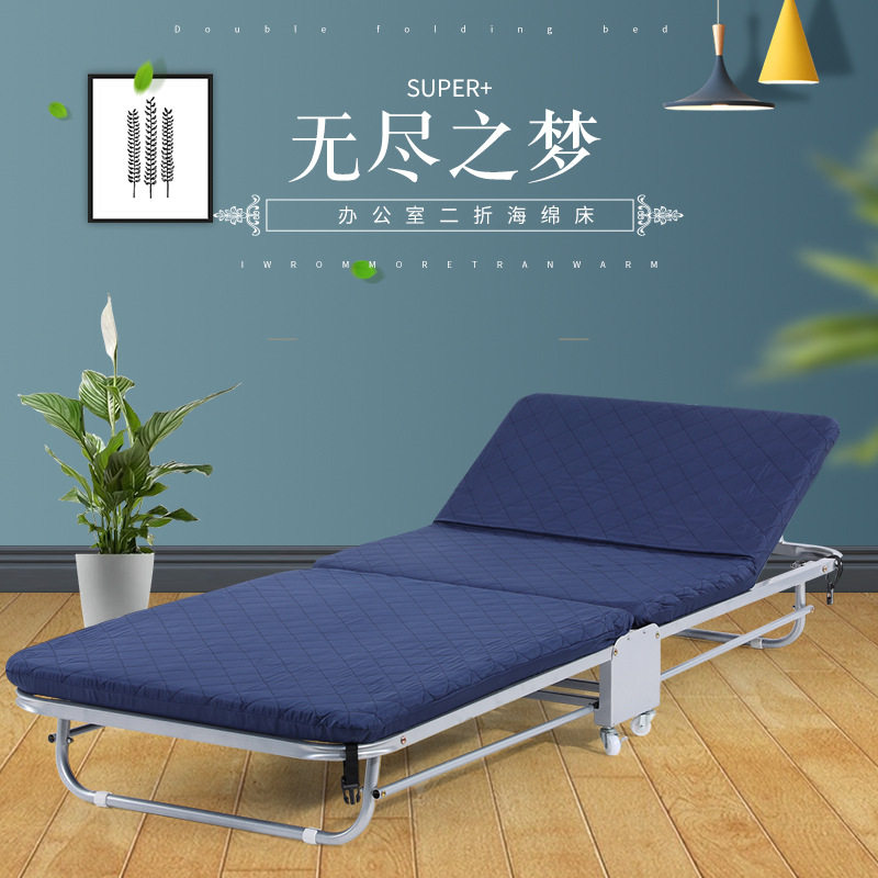 厂家批发办公午休折叠床单人双人床家用午睡床简易床行军床木板床