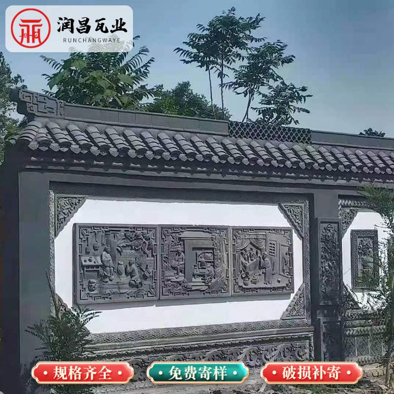 二十四孝砖雕 长方形砖雕中式浮雕 24孝文化墙装饰影壁墙砖雕挂件
