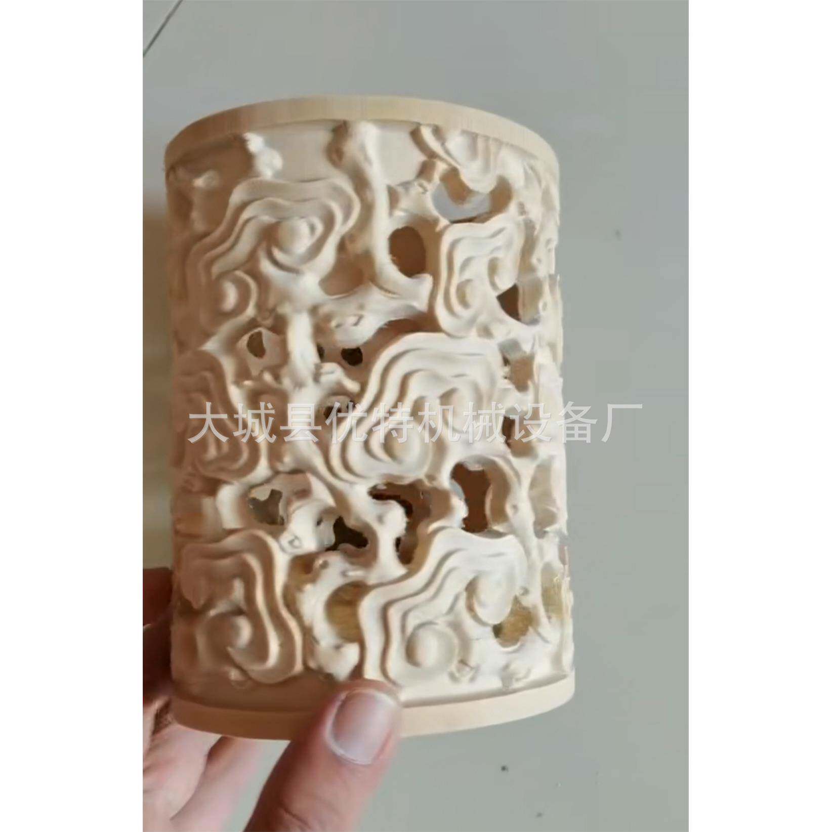 竹子笔筒数控雕刻机圆柱立体铝制竹筒灯雕刻机全自动数控打孔机