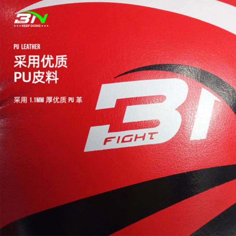 BN拳击手套男女成人格斗搏击青少年泰拳散打沙包沙袋比赛训练拳套