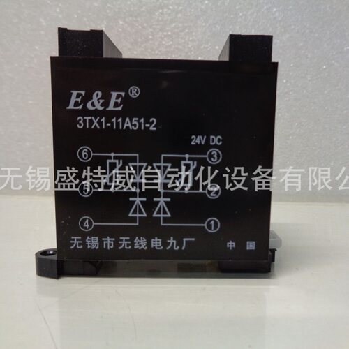 原装现货3TX1-11A51-2过电压抑制器3TQL DC250V  6A 12Amax