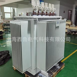 西鲁三相整流变压器380V变70V双反星型油式 变压器380KVA