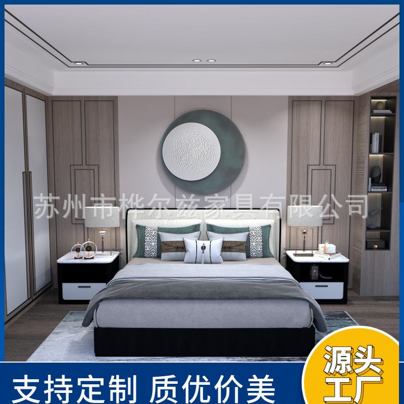 现代新中式实木床主卧床婚床布艺大床软包轻奢家具1.8米床1.5米床