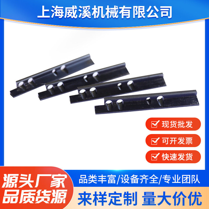 厂家直供斜轨车垫片数控车床压刀块刀垫斜块刀塔刀锲块刀座斜楔
