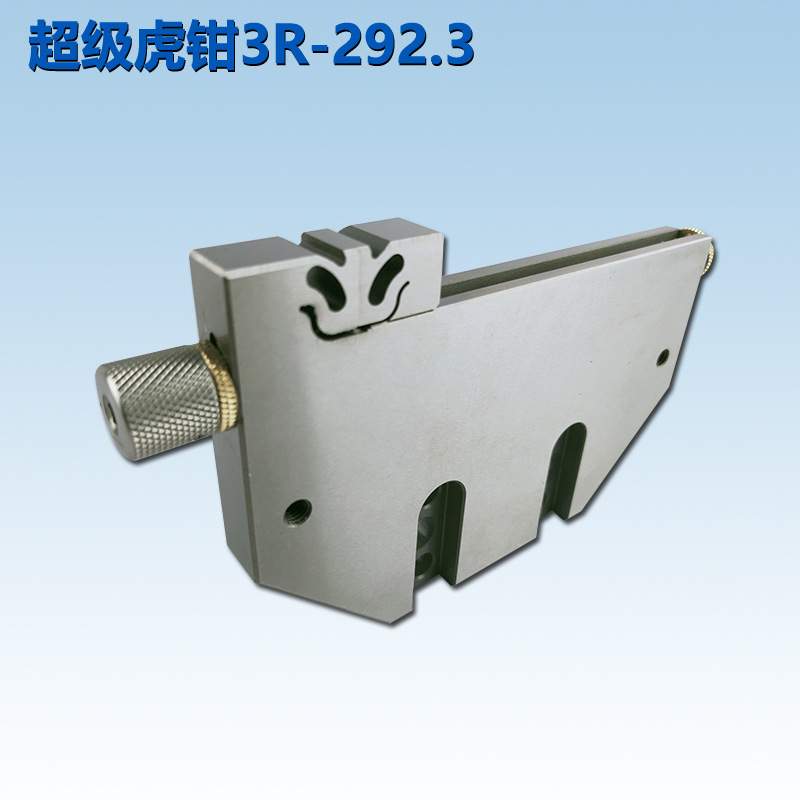 超级虎钳快速重组线切割夹具三向找正不锈钢工具万力EPT-8010-FQ