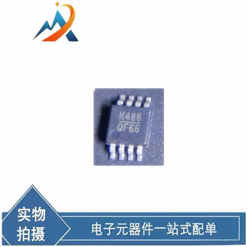 HMC488MS8GEMSOP8丝印H488射频IC电子元器件原装现货