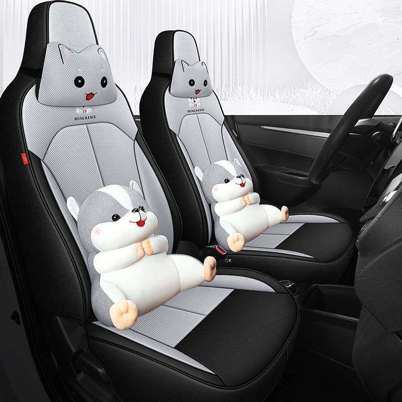 东风EX1蜂窝网眼专车专用汽车坐垫四季全包围一车一版纯电动座套