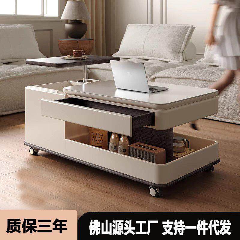 fLE高级茶几小轻奢客厅家用岩板新款现代简约创意户型移动极简桌