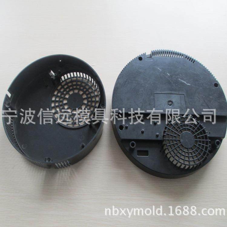 余姚专业模具设计电磁炉配件模具制造模具注塑按需制造