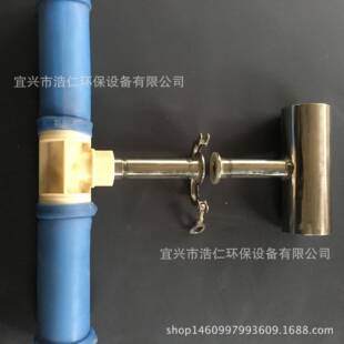 供应提升式管式曝气可提升气曝气管ABS曝气管道