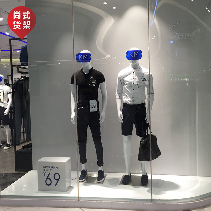 广州尚式货架服装模特加工批发人形展架陈列神器落地式