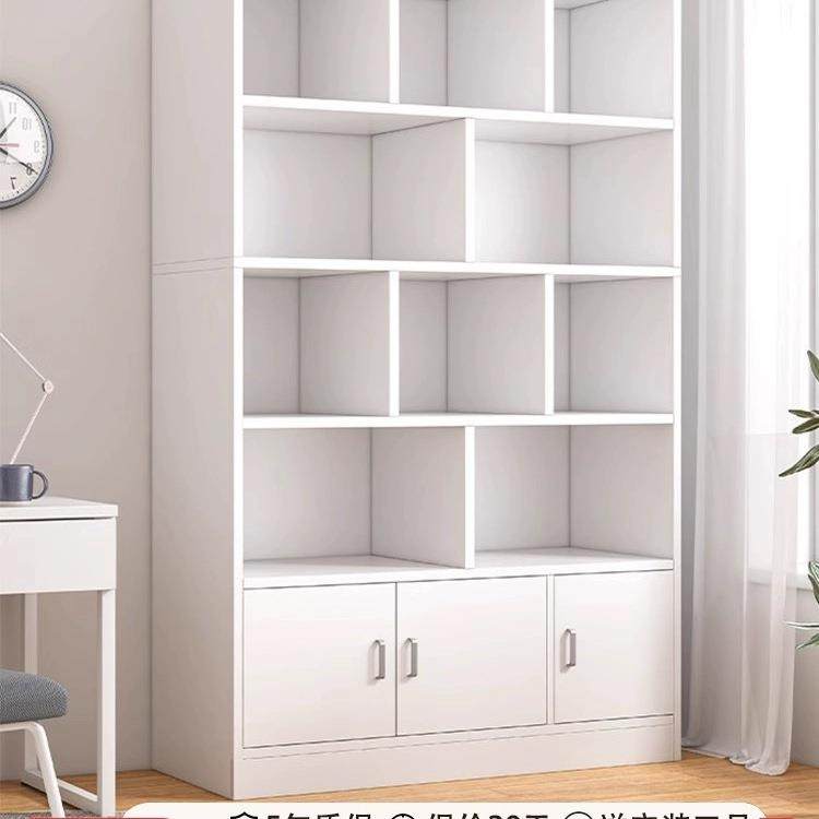 简易书架落地靠墙客厅置物架分层收纳架储物柜子一体简约家用书柜,鲜花速递/花卉仿真/绿植园艺,割草机/草坪机,淘宝优惠券,粉丝福利购,淘宝优惠卷