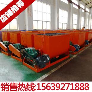 复合肥卧式 双螺带混合机真石漆搅拌机肥料设备 混合机卧式