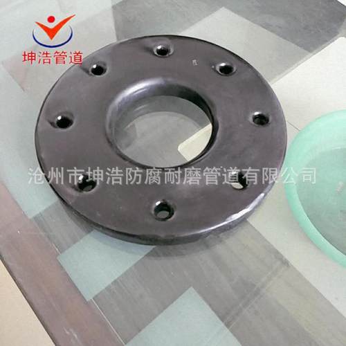坤浩做耐酸碱衬塑管道衬塑弯头内外衬塑法兰质量优