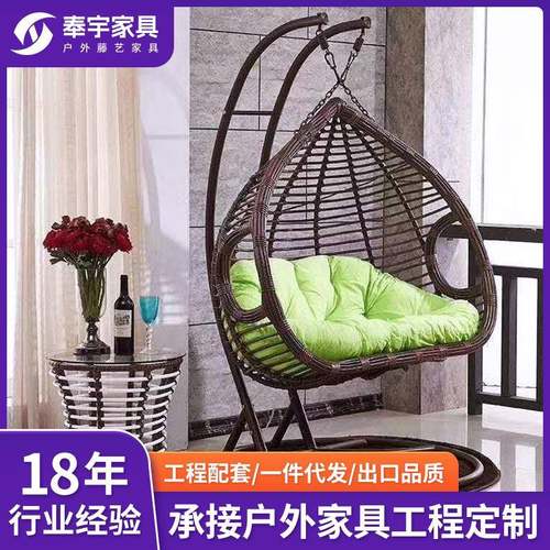 双人吊篮藤椅阳台家用室内休闲摇椅庭院户外秋千网红卧室鸟巢吊椅