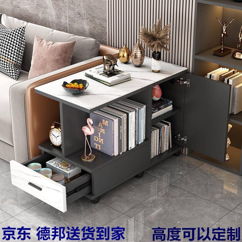 轻奢岩板沙发边柜客厅移动边几角几简约小户型茶几边几可移动带轮