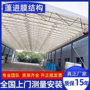 直销推拉棚户外移动推拉雨蓬pvc雨棚布安装餐饮店大排档活动
