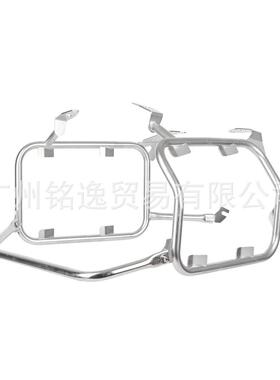 适用于宝马F850GSADVF750GS不锈钢行李架尾箱支架边箱架