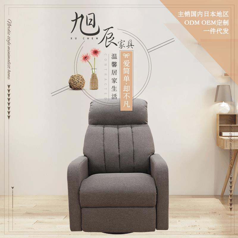 简约折叠单人沙发椅多功能懒人沙发卧室书房太空舱布艺沙发椅