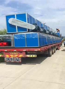 BHTFC-I-10防爆离心排烟风机箱3920m3/h1500r/min2.2Kw