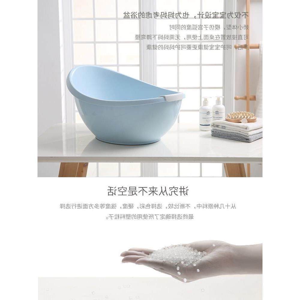 婴儿浴盆宝宝洗澡盆一体式小号新生不折叠儿童加厚圆形简约沐琴萱