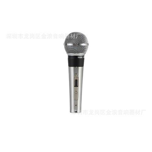 565SD有线咪舞台演出乐器话筒乐器用麦克风565SD