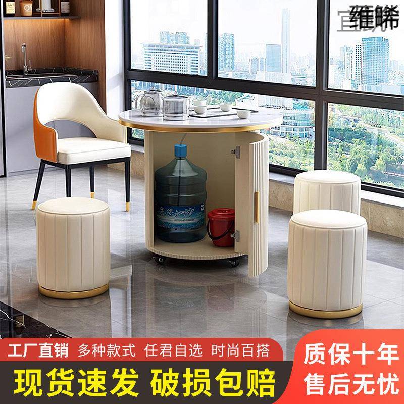 WP9阳台茶桌椅组合2025新款家用小茶台岩板轻奢现