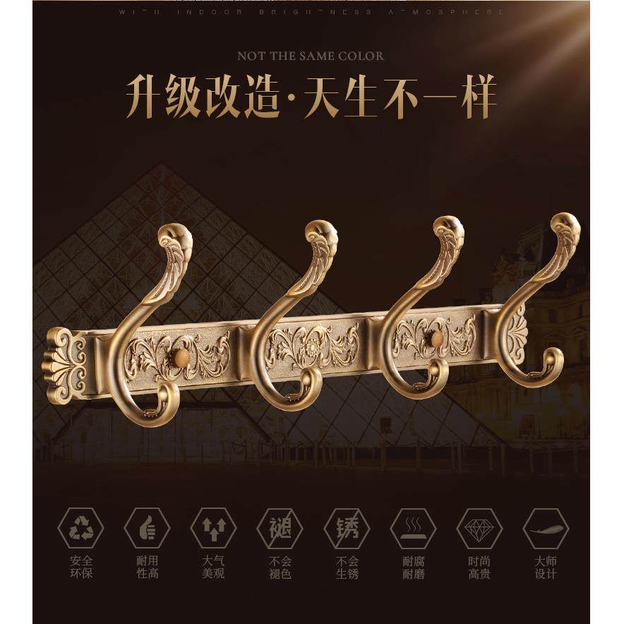 欧式仿古挂钩挂衣钩厨房玄关客厅壁挂浴室衣柜门后衣服毛巾衣帽钩,鲜花速递/花卉仿真/绿植园艺,割草机/草坪机,淘宝优惠券,粉丝福利购,淘宝优惠卷