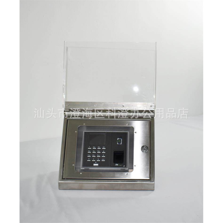 考勤机斜面不锈钢保护盒加大翻盖适用于中控智慧F2SAT2100,鲜花速递/花卉仿真/绿植园艺,割草机/草坪机,淘宝优惠券,粉丝福利购,淘宝优惠卷