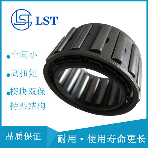 定位离合器DC3175C超越离合器DC3175C