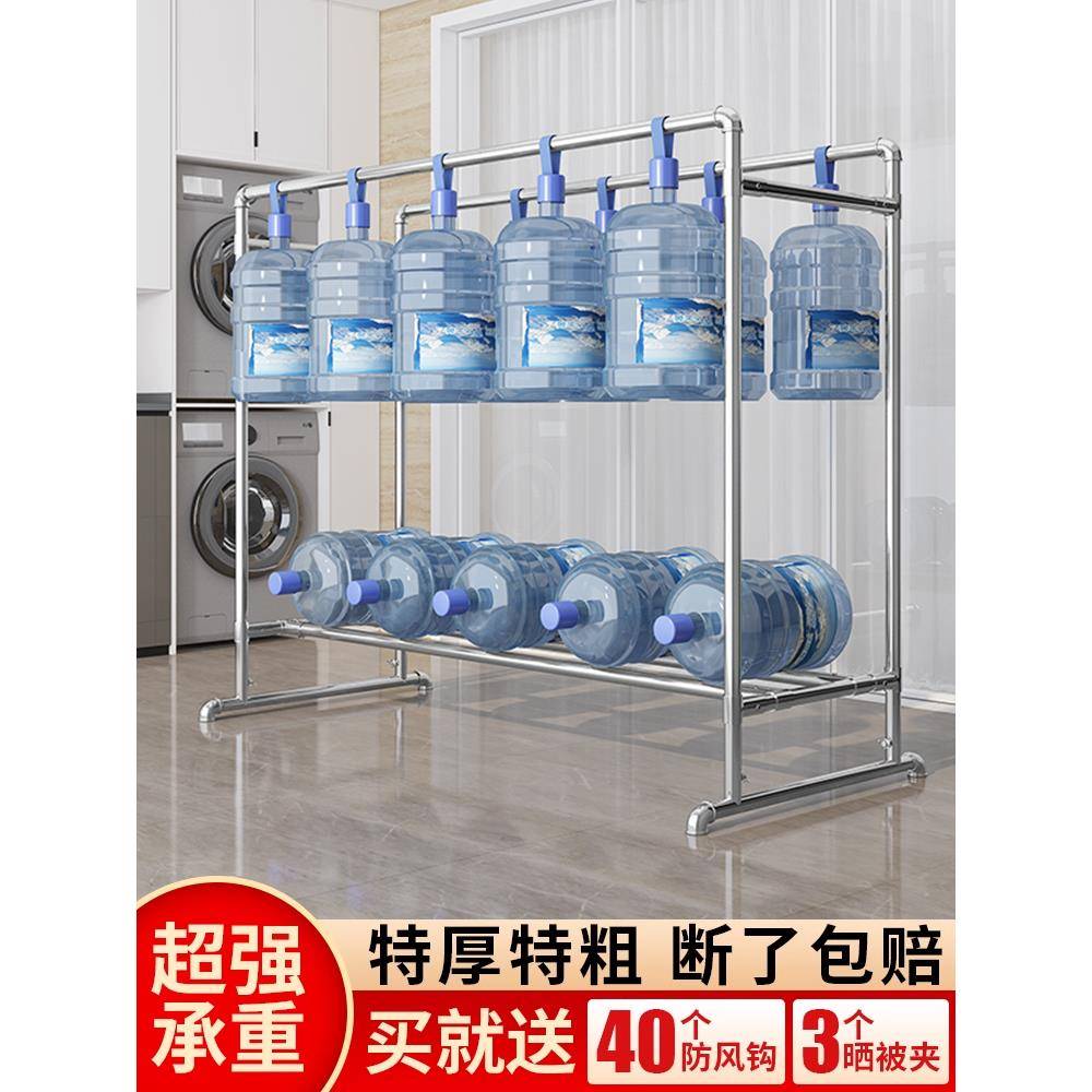 镀锌钢管晾衣架简易落地户外室外双杆水管晒被家用阳台挂衣凉衣架