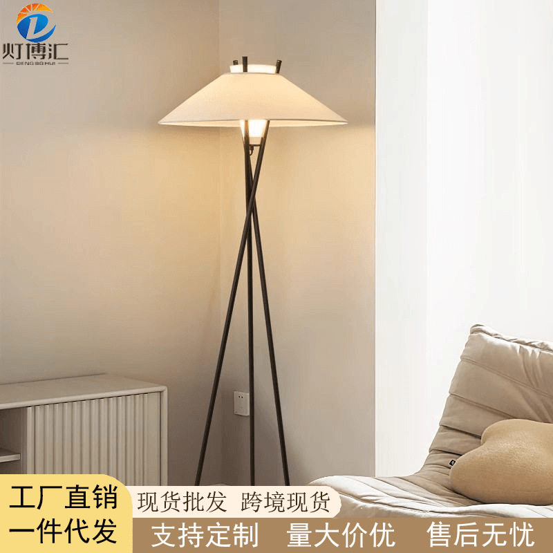 vintage意大利设计师三角落地灯客厅诧寂风样板间卧室钢琴落地灯