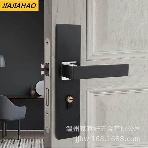 家家好五金|现代简约风格室内门锁|木门锁|房门锁